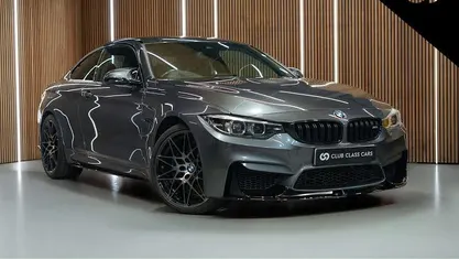 Used BMW M4 Competition Edition 450 HP (330 kW) 2019 Grey Coupe