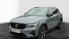 Used 2025 Volvo XC40 Plus SUV | £28,795 (Good price)