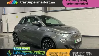 Used 2026 Fiat 500e La Prima Hatchback | £11,197 (Good price)