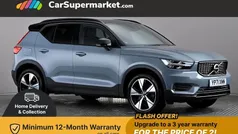 Used 2021 Volvo XC40 R-Design SUV | £22,476 (Fair price)