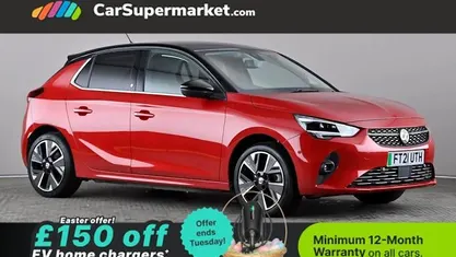 Used Vauxhall Corsa-e Elite 100 kW (136 HP) 2020 Hatchback