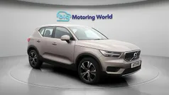 Used 2021 Volvo XC40 Inscription SUV | £24,600 (Fair price)