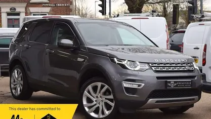 Used Land Rover Discovery Sport HSE Luxury 179 HP (131 kW) 2019 SUV