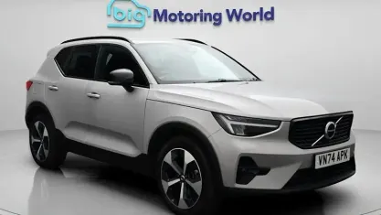 Used Volvo XC40 Plus 163 HP (119 kW) 2025 Silver SUV