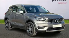 Grey Used 2020 Volvo XC40 Inscription SUV | £21,000 (Fair price)