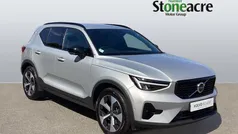 Silver Used 2024 Volvo XC40 Plus SUV | £29,750 (Fair price)