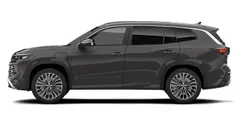 Used 2026 VW Tayron Elegance SUV | £43,694 (Fair price)