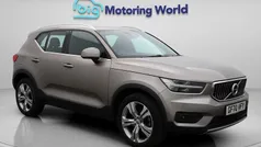Used 2021 Volvo XC40 Inscription SUV | £21,100 (Good price)