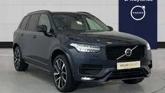 Used 2023 Volvo XC90 Ultimate SUV | £41,591 (Fair price)