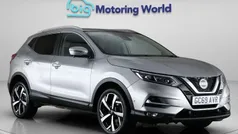 Silver Used 2018 Nissan Qashqai S SUV | £16,700 (Fair price)