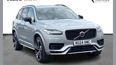 Silver dawn Used 2024 Volvo XC90 Ultimate SUV | £50,650 (Good price)