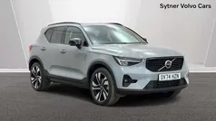Grey Used 2024 Volvo XC40 Plus SUV | £34,000 (Fair price)
