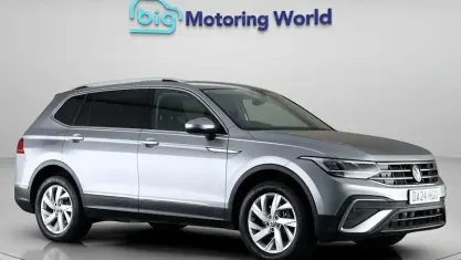 Used VW Tiguan Allspace S 150 HP (110 kW) 2024 Silver SUV