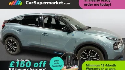 Used Citroën e-C4 Shine 100 kW (136 HP) 2023 Hatchback