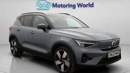 Used Volvo XC40 Ultimate 300 kW (408 HP) 2022 Grey SUV