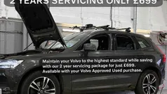 Used 2019 Volvo XC60 Momentum SUV | £18,995 (Fair price)