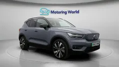 Used 2022 Volvo XC40 Ultimate SUV | £24,500 (Good price)