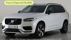 Used 2025 Volvo XC90 Plus SUV | £38,833 (Super price)