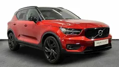 Used 2020 Volvo XC40 R-Design SUV | £23,750 (Fair price)