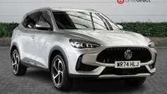 Used 2023 MG HS Trophy SUV | £17,840 (Fair price)