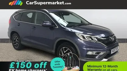 Used Honda CR-V SE Plus 155 HP (114 kW) 2017 SUV