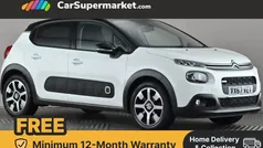 Used 2017 Citroën C3 Flair Hatchback | £6,997 (Fair price)