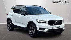 White Used 2021 Volvo XC40 R-Design Pro SUV | £27,500 (Fair price)