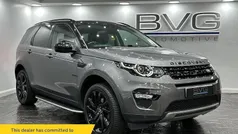 Grey Used 2017 Land Rover Discovery Sport HSE SUV | £12,994 (Fair price)
