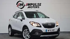 Used 2016 Vauxhall Mokka SUV | £5,000 (Fair price)