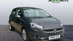 Grey Used 2015 Vauxhall Corsa Hatchback | £6,395 (Fair price)