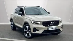 Used 2024 Volvo XC40 Plus SUV | £31,450 (Fair price)