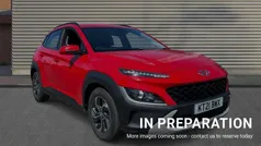 Red Used 2021 Hyundai Kona SE SUV | £14,074 (Fair price)