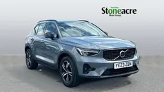 Grey Used 2023 Volvo XC40 Plus SUV | £26,589 (Fair price)