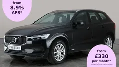 Used 2019 Volvo XC60 Momentum SUV | £19,798 (Good price)