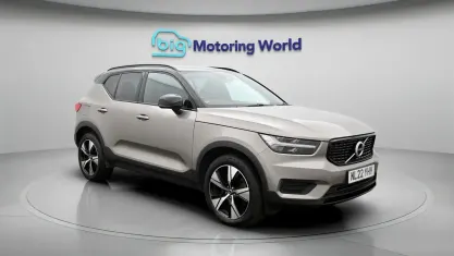 Used Volvo XC40 Plus 211 HP (155 kW) 2021 SUV