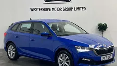 Used 2023 Skoda Scala SE Hatchback | £12,000 (Fair price)