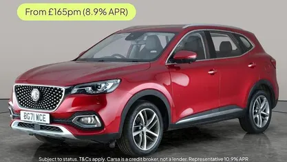 Used 2023 MG HS Exclusive SUV | £12,375 (Fair price)