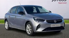 Grey Used 2020 Vauxhall Corsa Hatchback | £9,874 (Fair price)