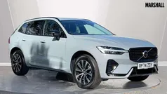 Grey Used 2025 Volvo XC60 Plus SUV | £40,338 (Good price)