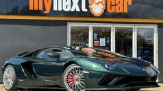 Used 2021 Lamborghini Aventador Coupe | £225,000 (Fair price)