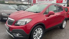 Used 2015 Vauxhall Mokka S SUV | £5,495 (Fair price)