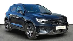 Used 2022 Volvo XC40 Plus SUV | £26,750 (Fair price)