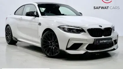 Used BMW M2 Competition Edition 411 HP (302 kW) 2020 White Coupe