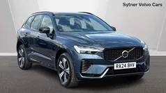 Blue Used 2024 Volvo XC60 Plus SUV | £37,500 (Fair price)