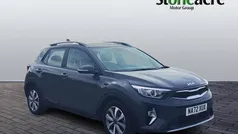 Grey Used 2023 Kia Stonic 2 SUV | £13,989 (Fair price)