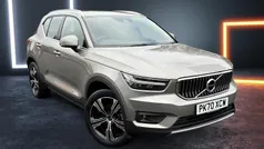 Used 2021 Volvo XC40 Inscription SUV | £26,500 (Fair price)