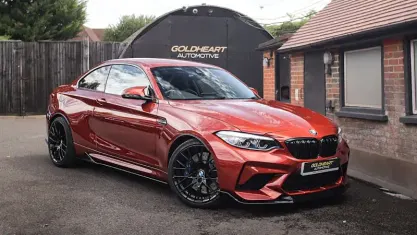 Used BMW M2 Competition Edition 411 HP (302 kW) 2020 Orange Coupe