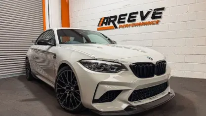 Used BMW M2 Competition Edition 411 HP (302 kW) 2019 White Coupe