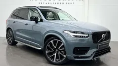Used 2024 Volvo XC90 Ultimate SUV | £49,990 (Good price)