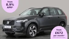 Used 2024 Volvo XC90 Plus SUV | £43,027 (Super price)